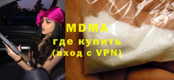 jwh Алзамай