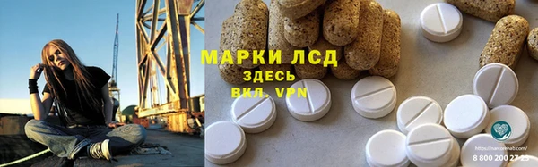 каннабис Алексеевка