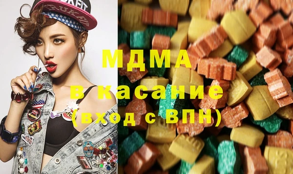 jwh Алзамай