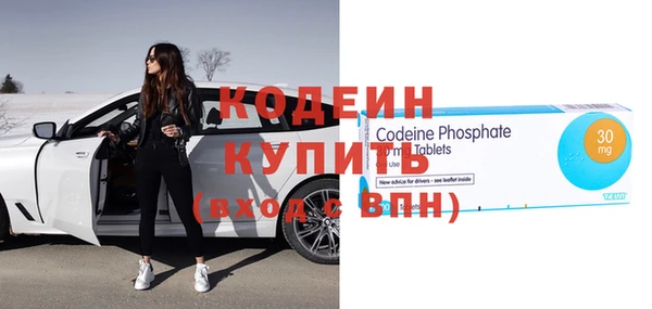 jwh Алзамай