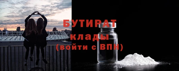 прущие грибы Алексин