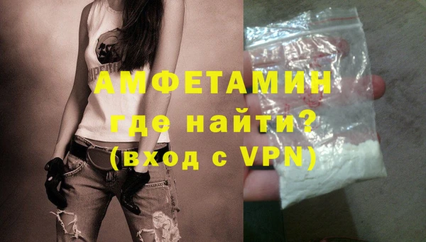 jwh Алзамай
