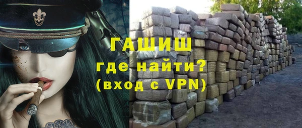 jwh Алзамай