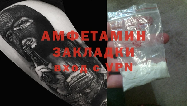 jwh Алзамай