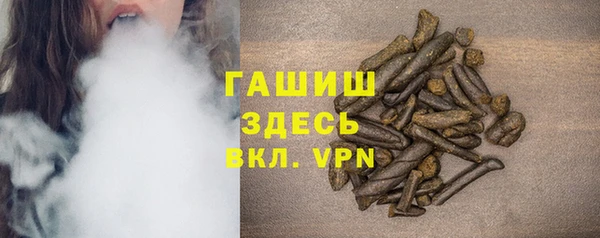каннабис Алексеевка