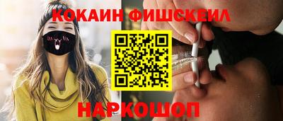 стаф Гудермес