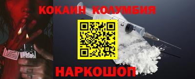 стаф Гудермес