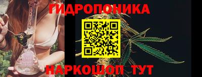 экстази Гуково