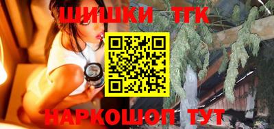 экстази Гуково