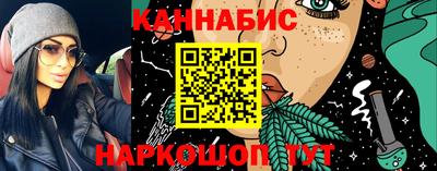 экстази Гуково
