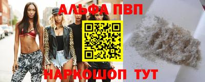 стаф Гудермес