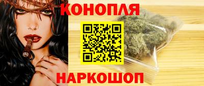 стаф Гудермес