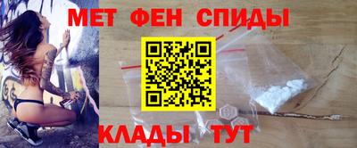экстази Гуково