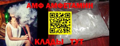 стаф Гудермес