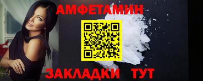 экстази Гуково