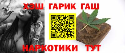 экстази Гуково