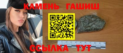 стаф Гудермес