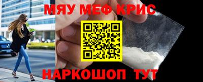 стаф Гудермес