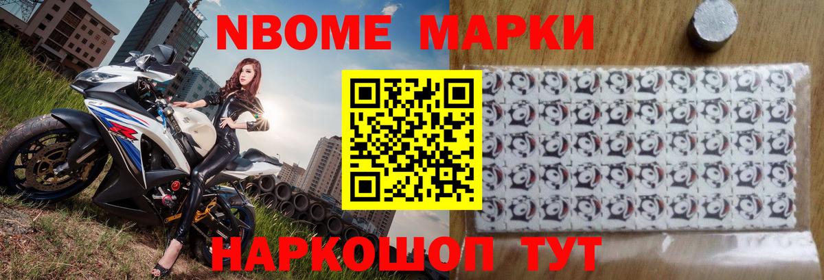 ЛСД экстази кислота  LSD-25 экстази ecstasy  Волхов  LSD-25 экстази  Вход с VPN 